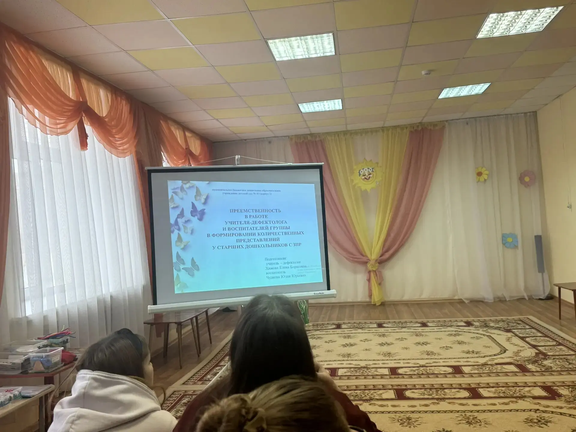 Погружение в профессию 🏫

Студенты выпускных курсов нашего колледжа получили уникальную возможность