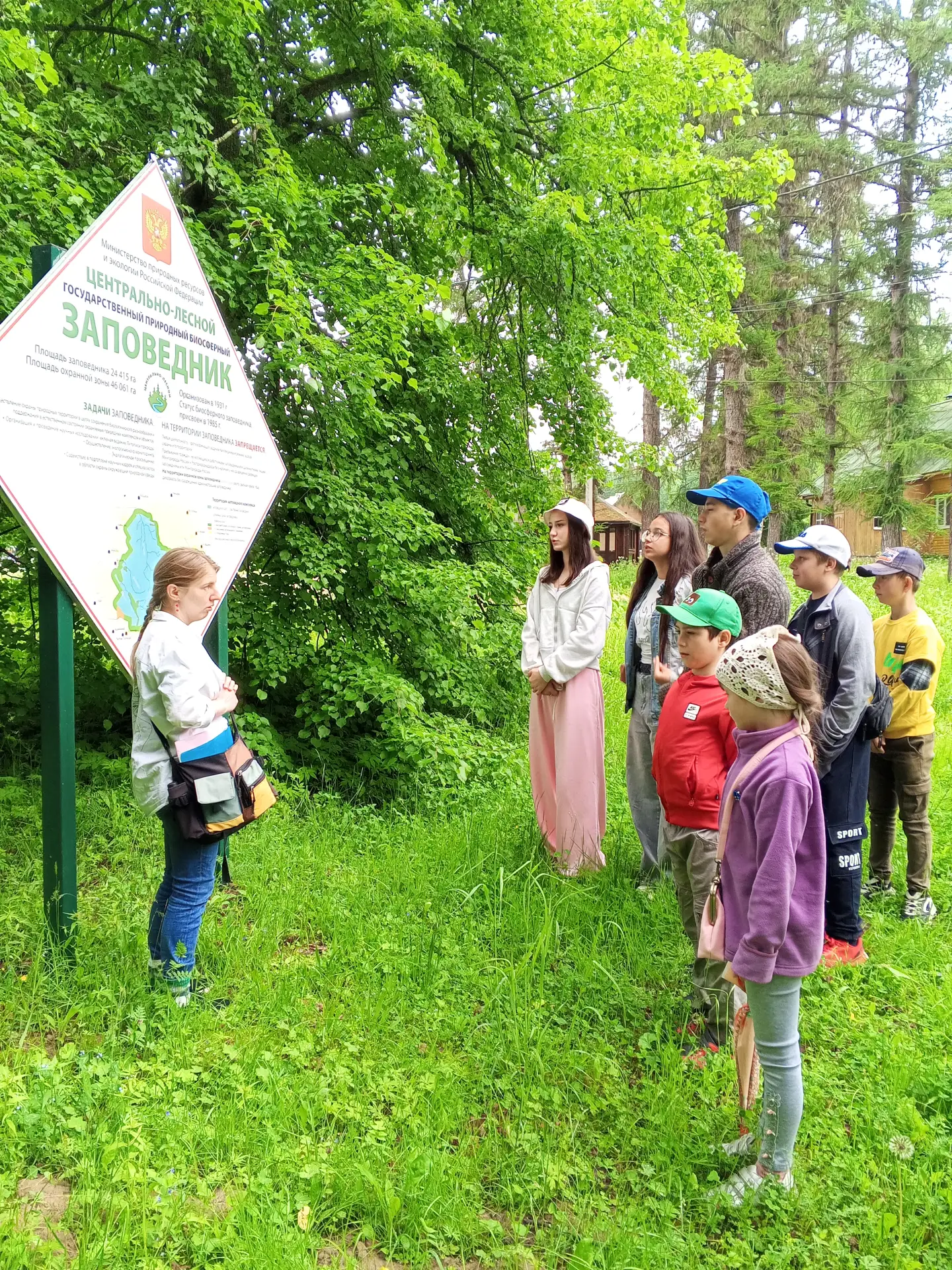 День шестой "Природные богатства Тверского края" (08.06.2026)

    8 июня 2026 года ребята Селянской