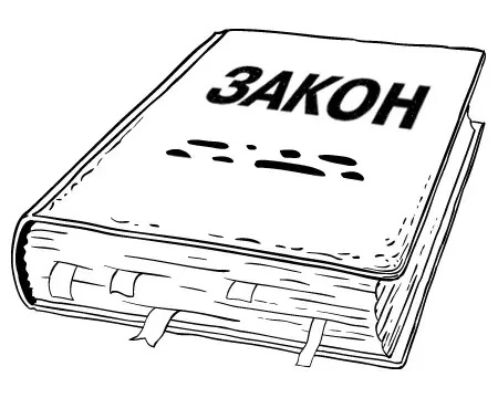 Защита детей – наша общая задача: 
Соблюдаем закон Алтайского края № 99-ЗС

В целях обеспечения б