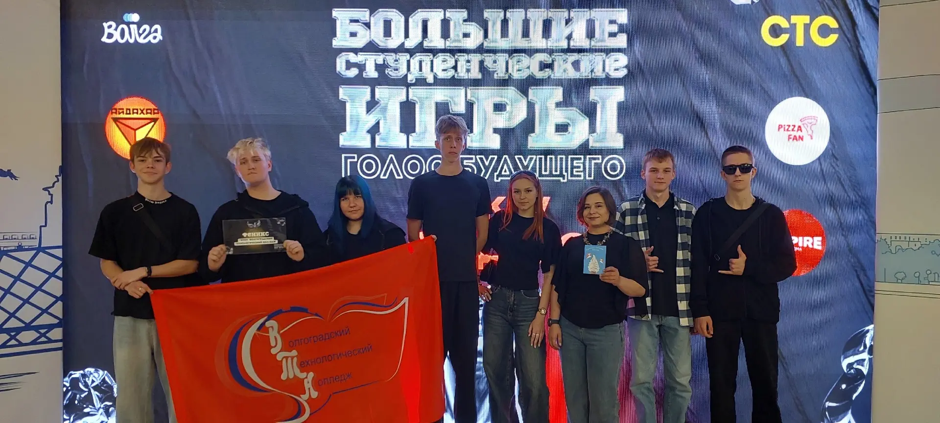 🔥Четвертый трек «Создаю»🔥
Вот и закончили мы первое полугодие «Больших студенческих игр»!

Этот тр