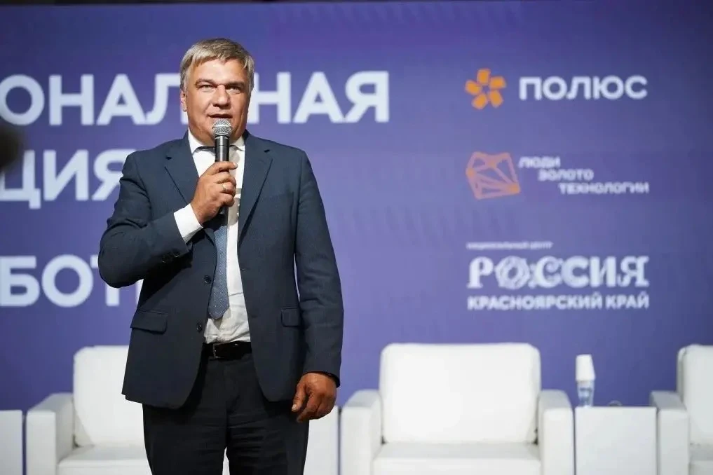 📈Рост закупок у местных производителей в Красноярском крае: +66,9% за два года

Количество краевых 