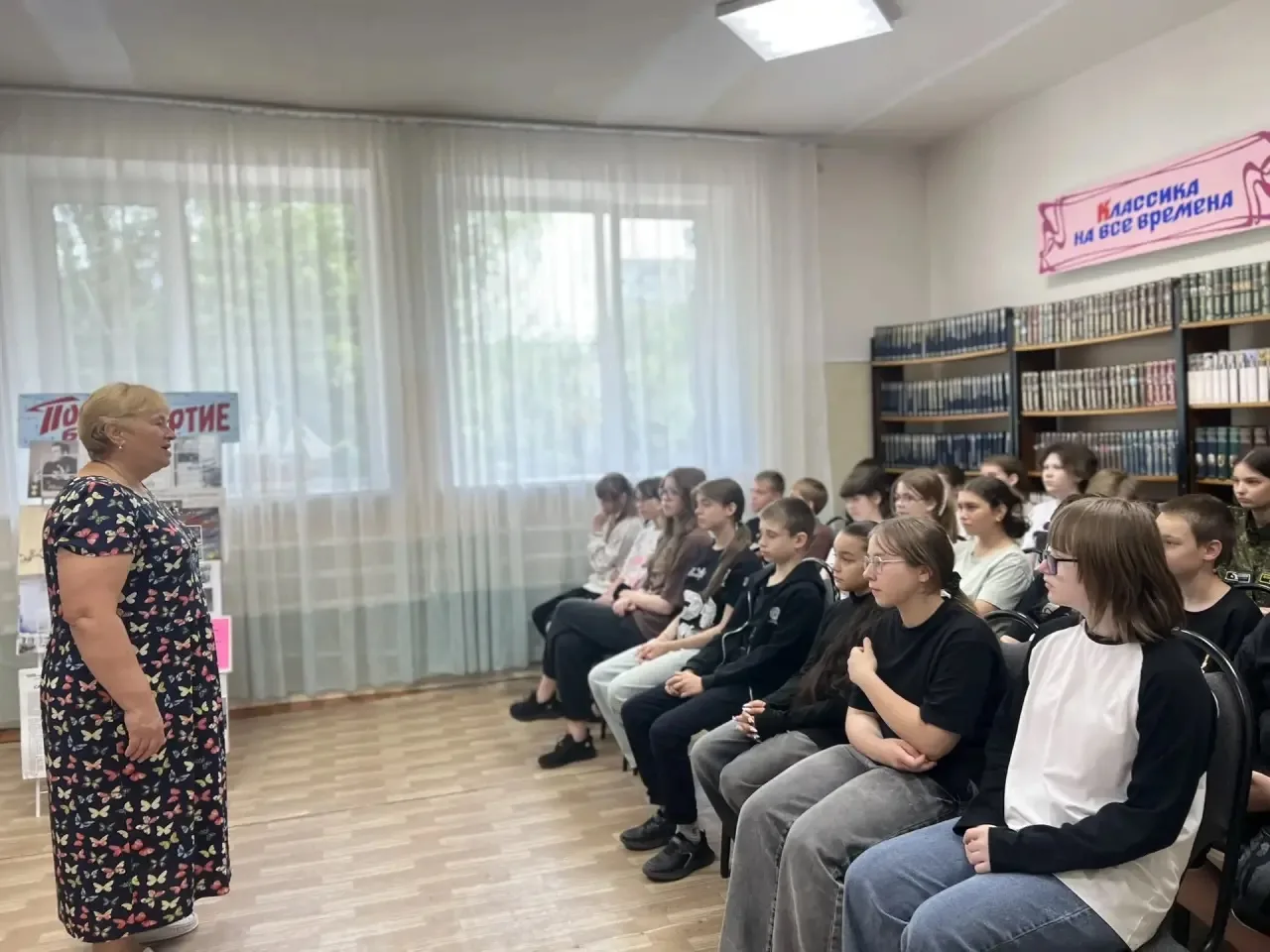 ✨ 14‑й день в лагере — полон открытий и ярких эмоций! ✨

Наши отряды провели день по‑разному, но оди