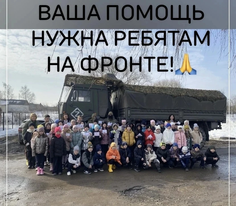 Добрый день, дорогие ученики, уважаемые родители и педагоги! В первую очередь хотим вас поздравить с