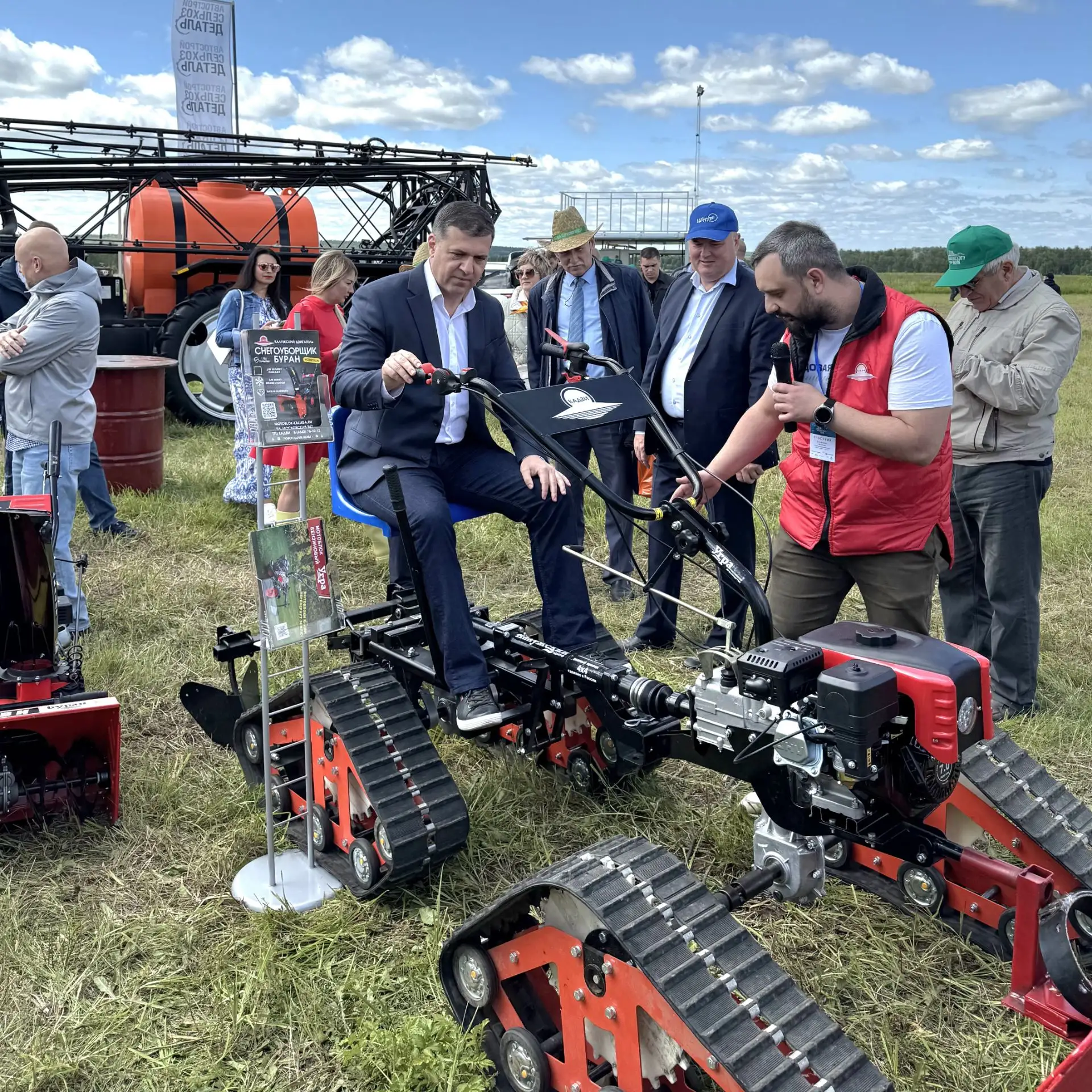 🚜 Уважаемые аграрии и жители Калужской области!

Приглашаю вас на главное аграрное событие лета — «