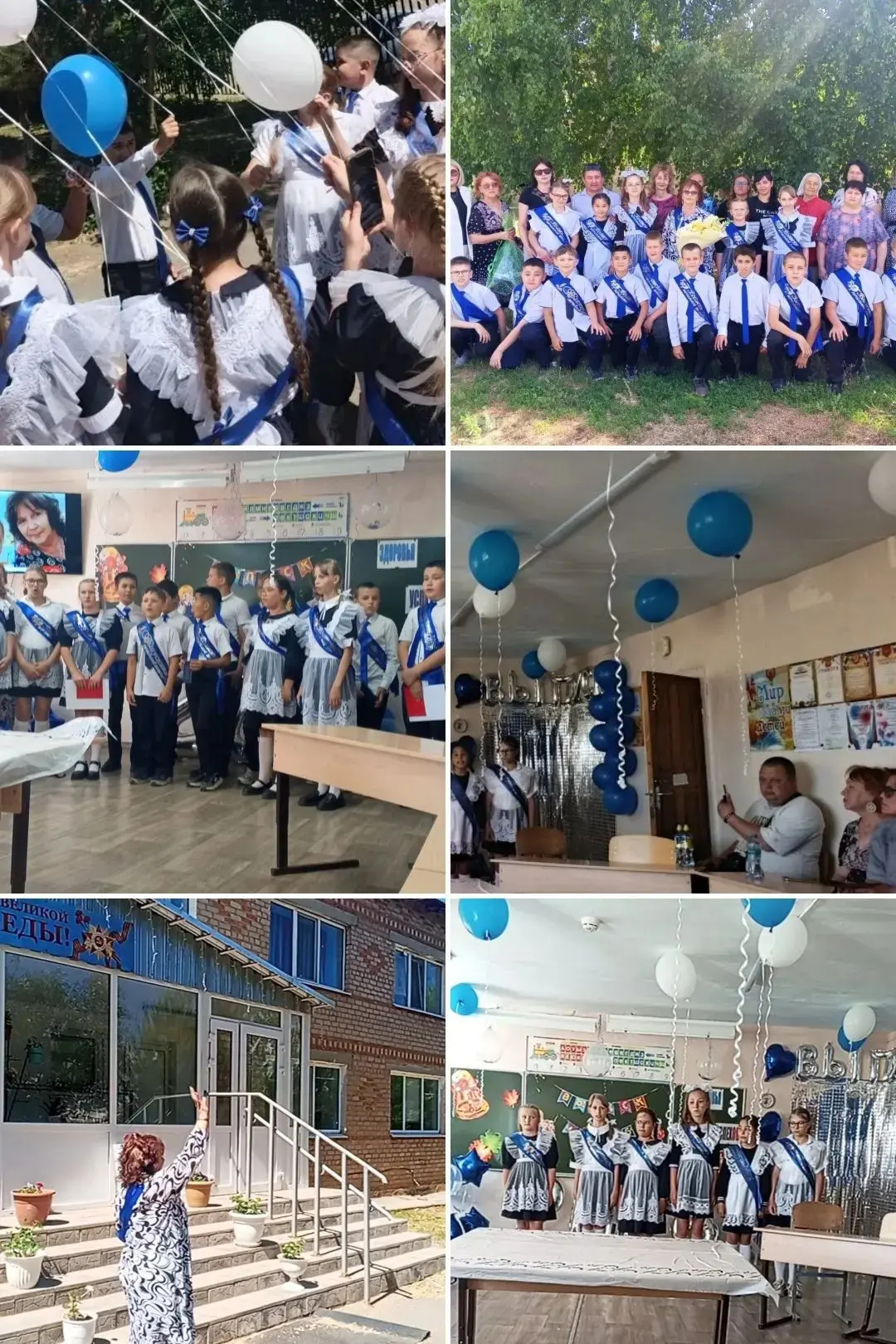 📜Дорогие выпускники! 
💥Поздравляем вас с окончанием начальной школы - это ваш первый серьёзный шаг