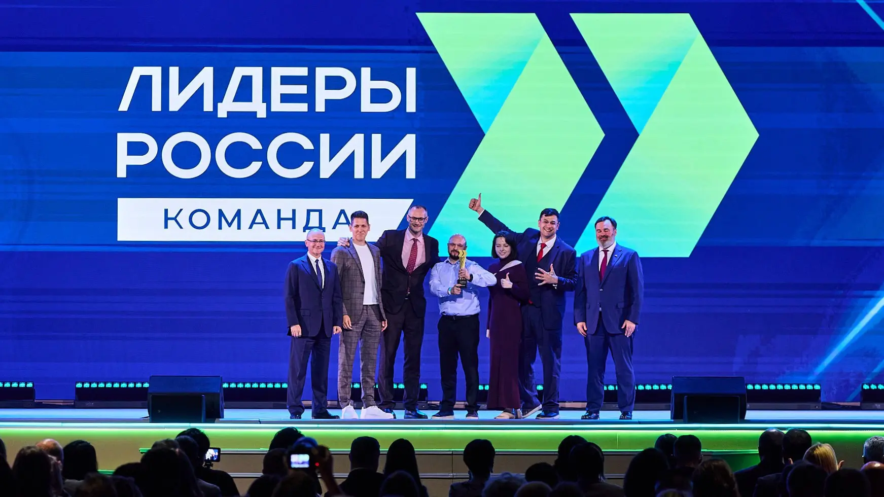 Команда Минфина России вошла в число победителей конкурса «Лидеры России»
 
Конкурс проводится по по