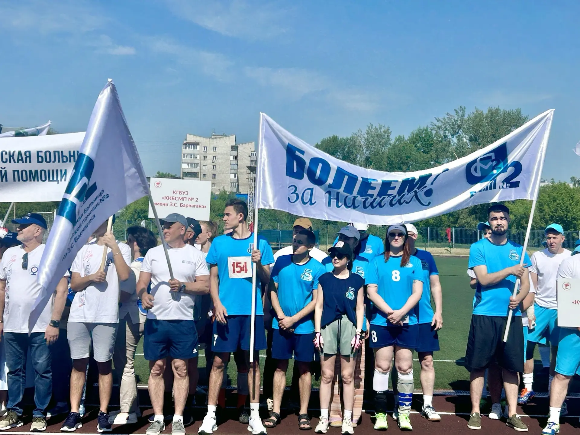 Вчера отгремел летний фестиваль спорта работников здравоохранения Алтайского края. И это было по-нас