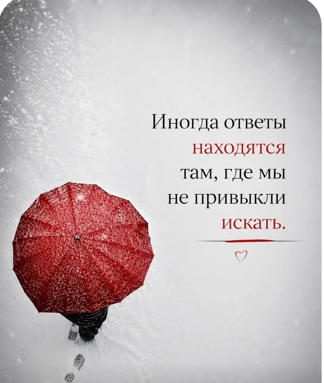 Хотите бесплатный разбор по дате рождения? На любую тему

+ научиться делать его самостоятельно и на