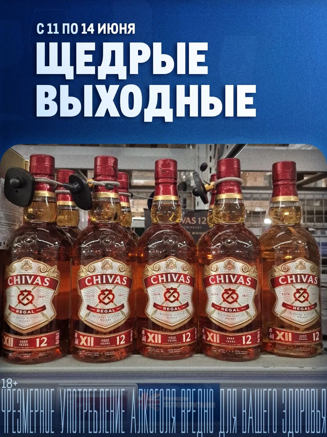 Раскрасим выходные в красивые бело-розовые цвета ✨

До 14 июня предлагаем насладиться скидками и нап