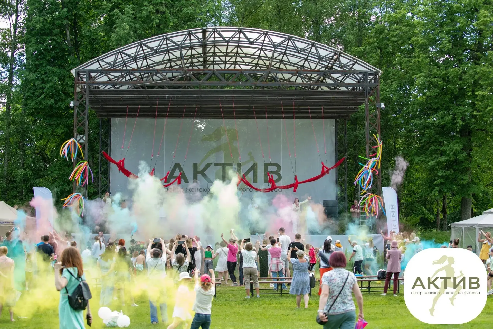 📰 В Кингисеппе отметили пятилетие центра «Актив»
В парке «Романовка» состоялся яркий семейный празд