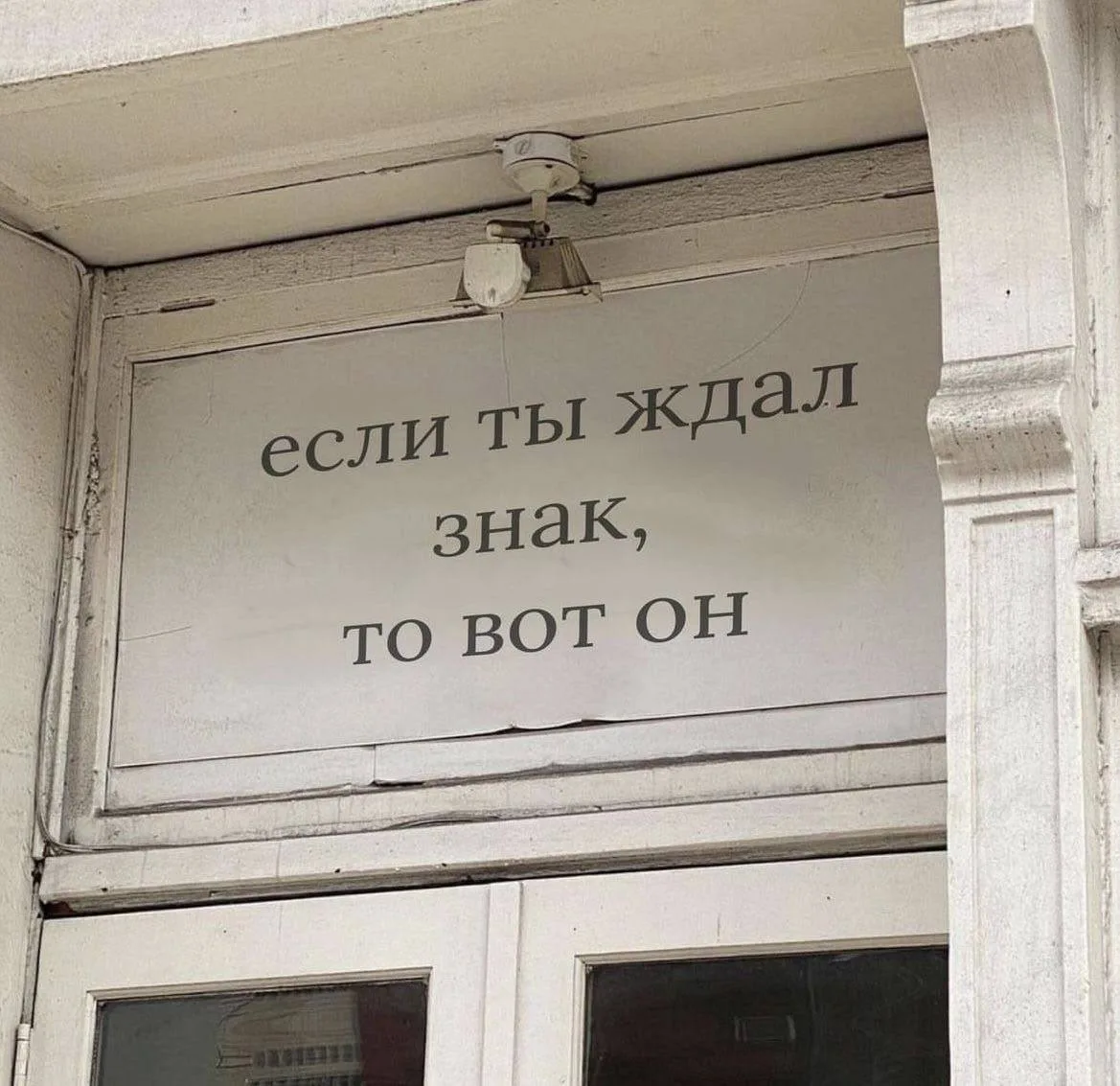 🔔