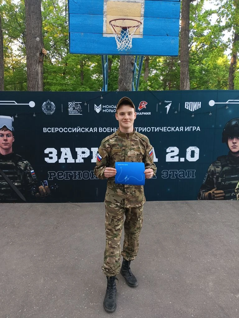 Серебро за подтягивание получил Мальков Виктор!

2 место по подтягиваниям на «Зарнице 2.0»!

 Руки д