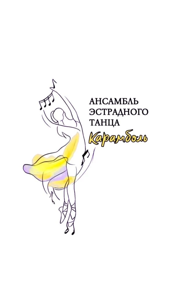 Доброе утро!
Вот уже и среда, 10 июня. Напоминаем,что набор детей на новый учебный год начнется с 10