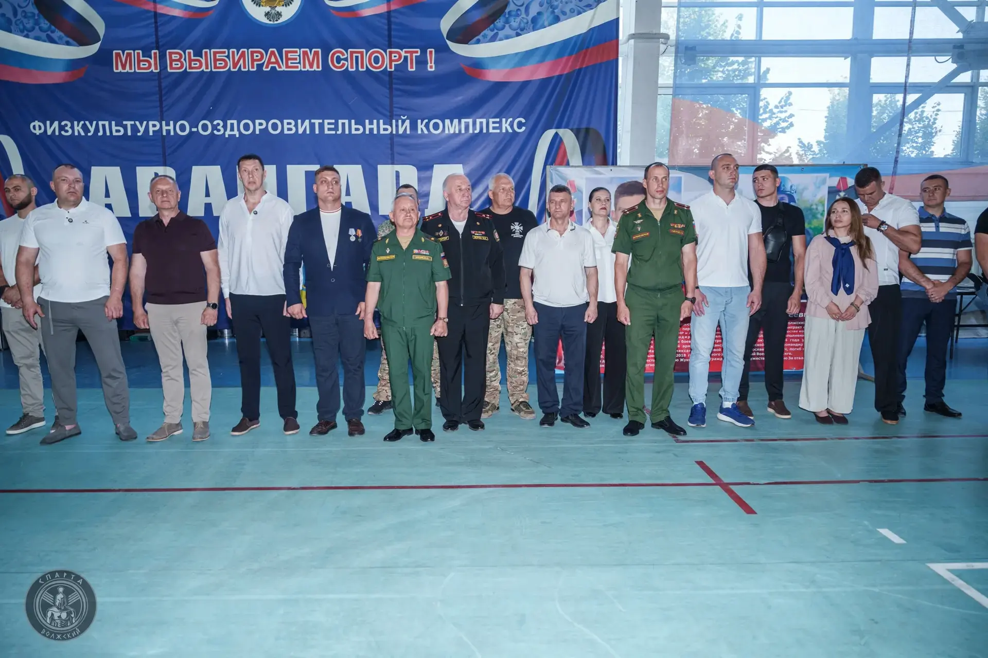 В Волжском состоялся турнир спортивного клуба Спарта, приуроченный ко Дню России и памяти участников