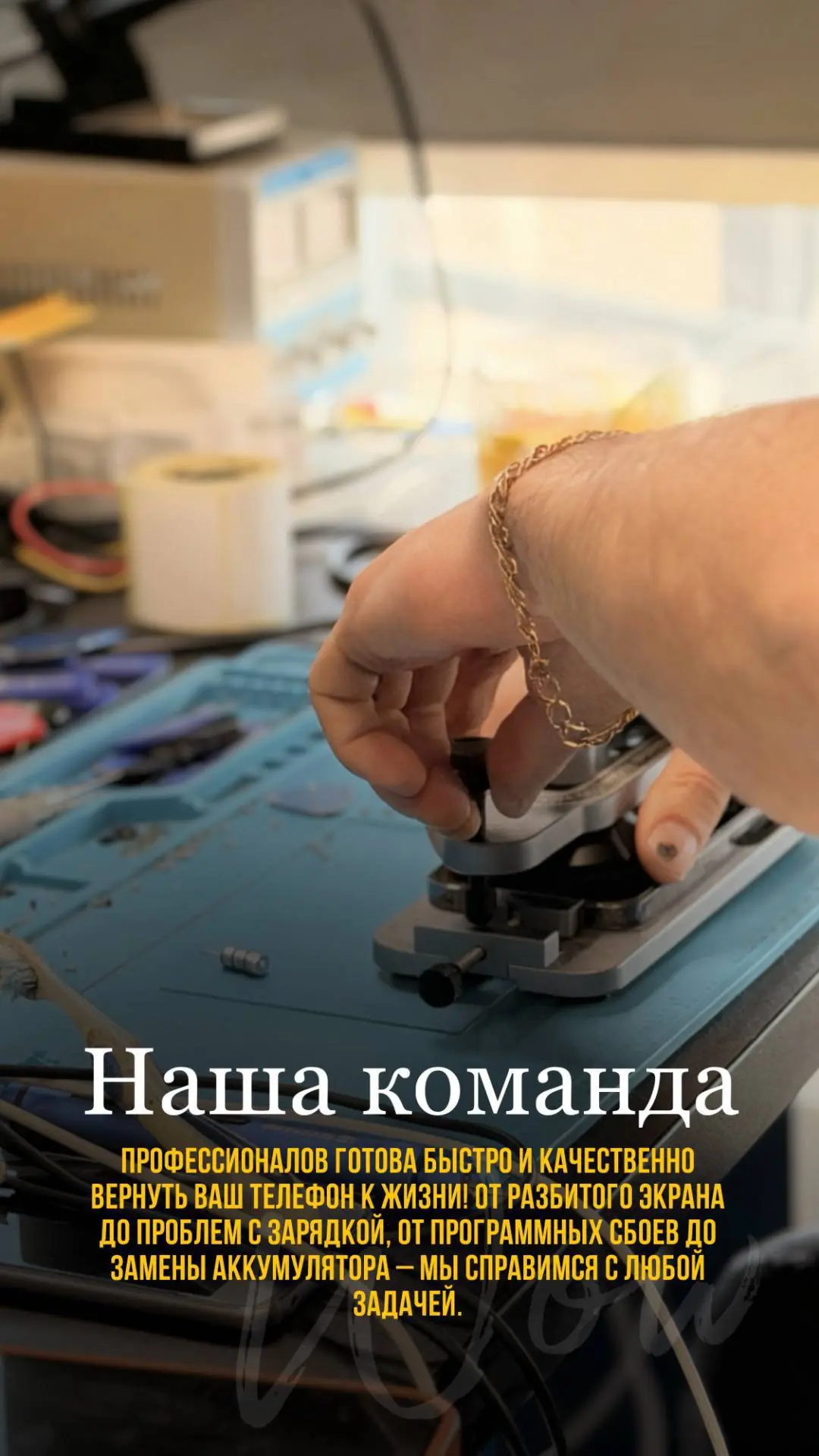 🤟Приходите к нам лечиться и корова и волчица и жучок и червячок…

Ну а если серьезно, то мы в Магаз