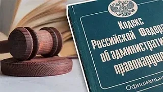 В эфире рубрика "Вопрос-ответ"

❓Как и в какой срок оспорить постановление о привлечении к администр