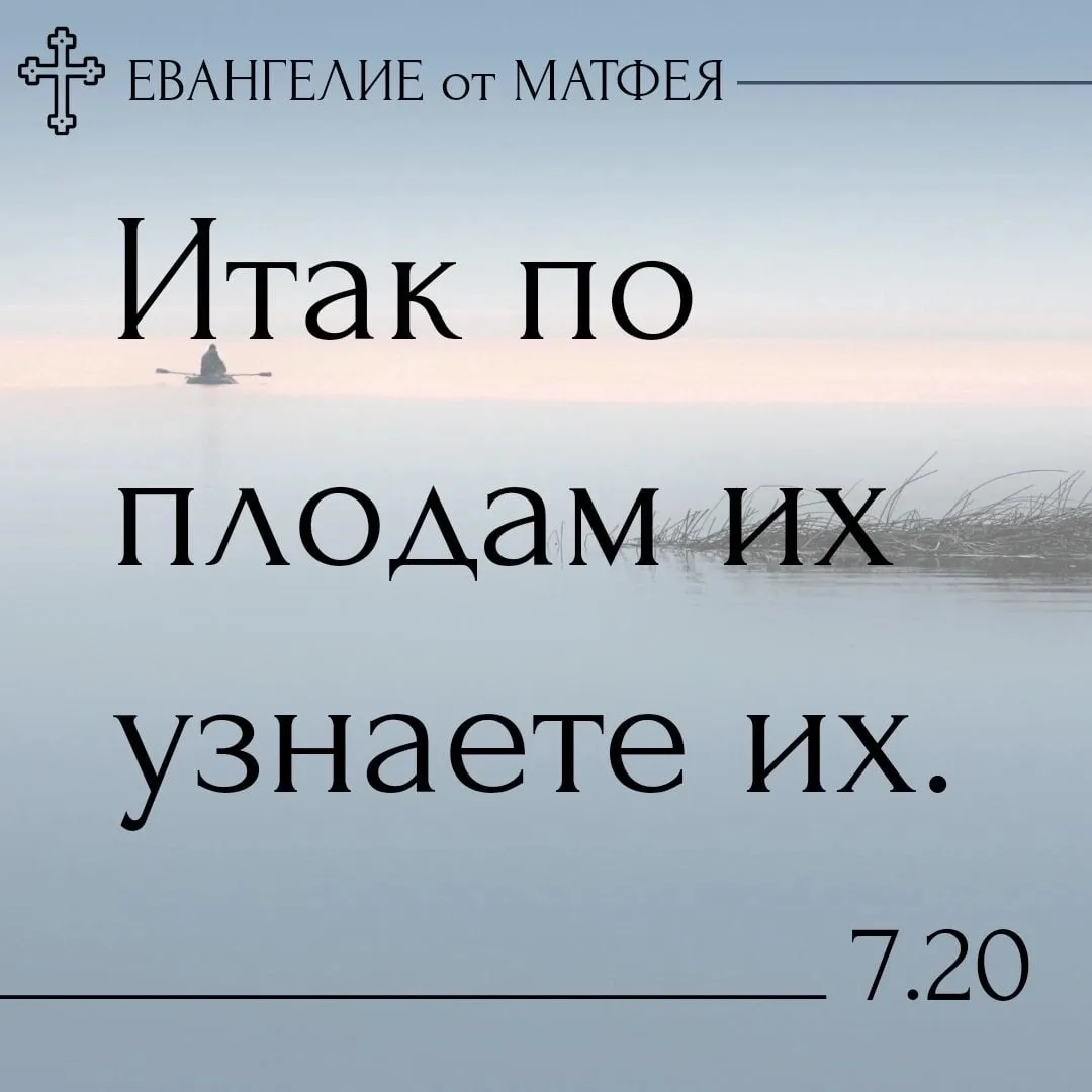 Нас не могут не потрясать явленные Богом чудеса. Если кто-то мнит себя человеком не впечатлительным 