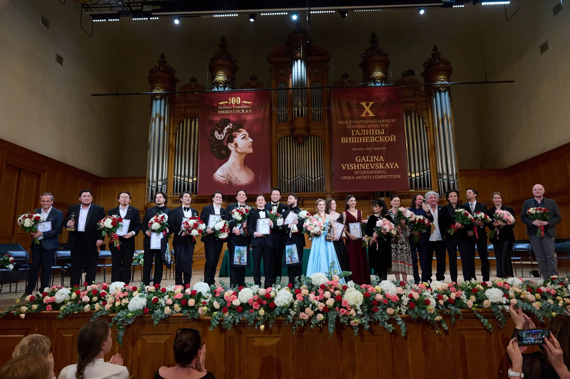 🏆 Магистрант Уральской консерватории Иван Бородулин (класс профессора Л.П. Поляковой) стал обладате