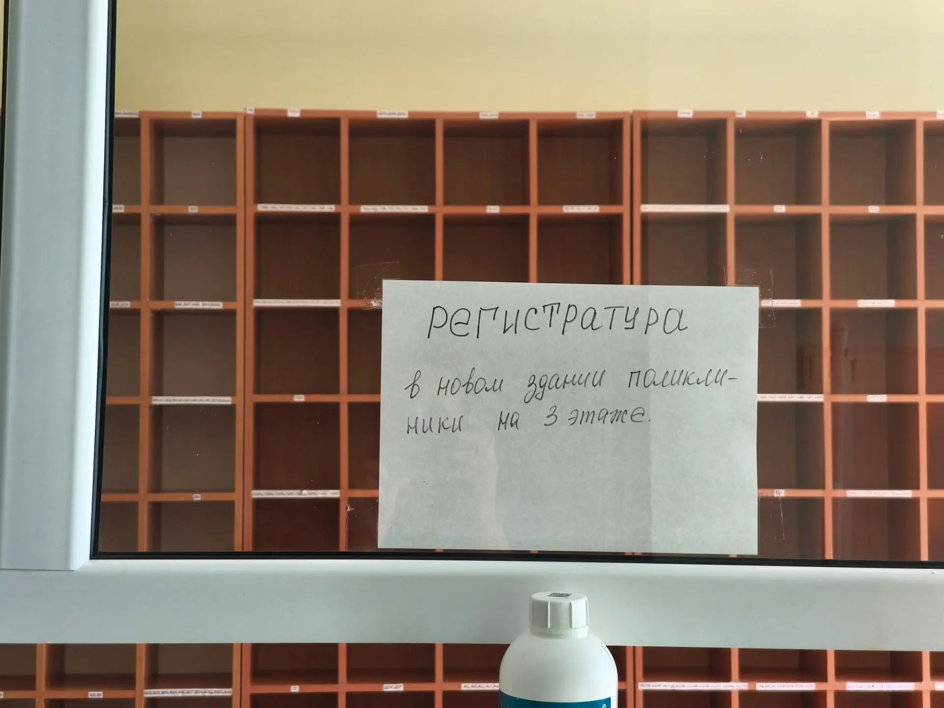 📌 кстати, отделение скорой помощи сейчас готовится к переезду. Оно полностью займёт здание бывшей ж