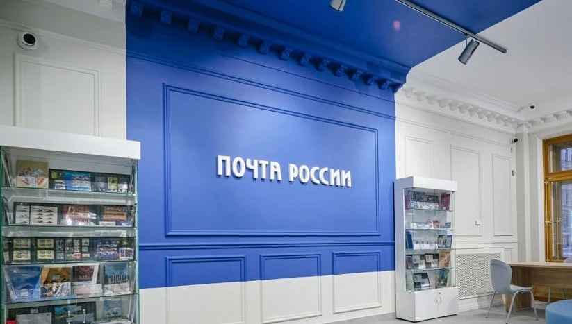 В «Почте России» провели большую перестройку ИТ-производства и оптимизировали пул разработчиков

Под