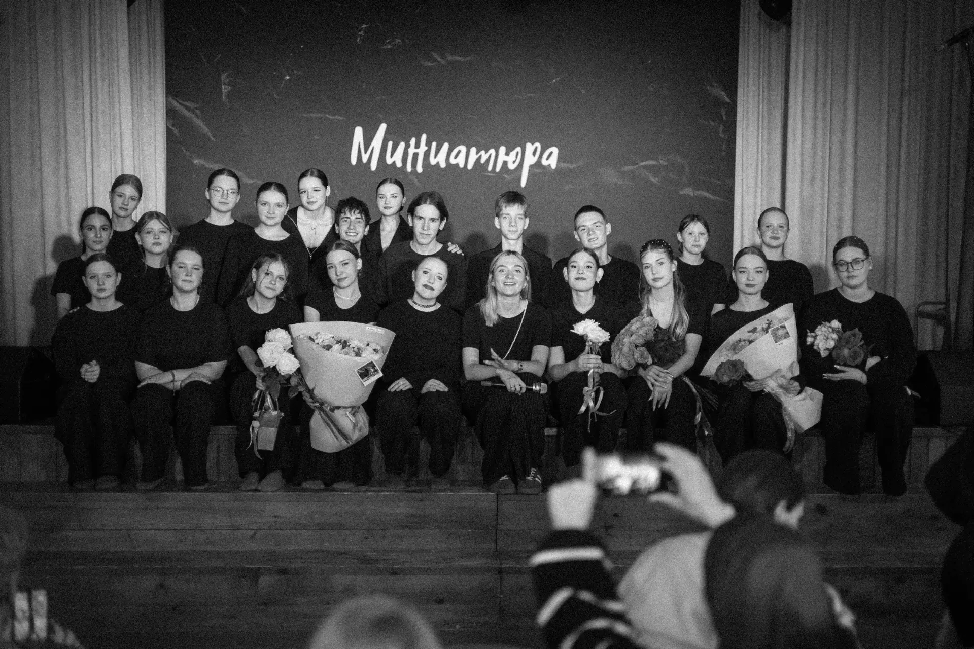 Пропустили «Ромео и Джульетта» от школьной театральной студии «Миниатюра»? Или хотите прожить постан