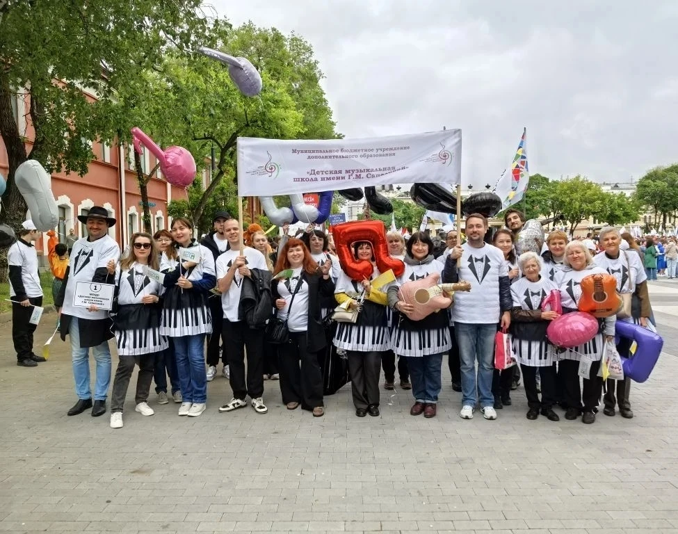 Нашему любимому Благовещенску — 170 лет! 🎂

Работники Детской музыкальной школы им. Г.М. Сапаловой 