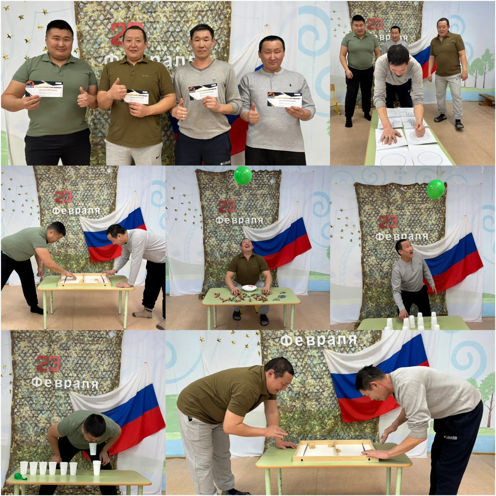 Коллективпыт эр бэрдэригэр эгэрдэ👏🏻👏🏻👏🏻