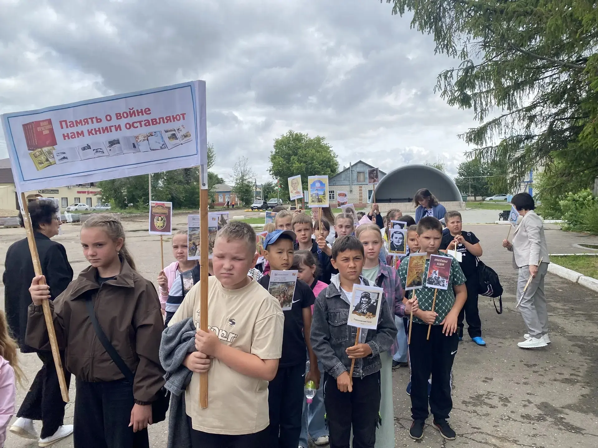 Пятый год подряд в День памяти и скорби центральная детская библиотека организует литературно-патрио