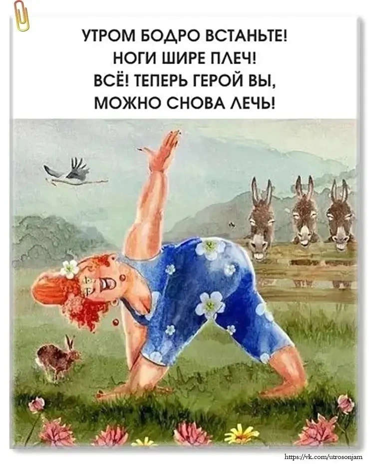 ➡️Я тут немного пропала с поля зрения🤷‍♀️ Так бывает. Полон дом у нас гостей. Завертелось все, закр