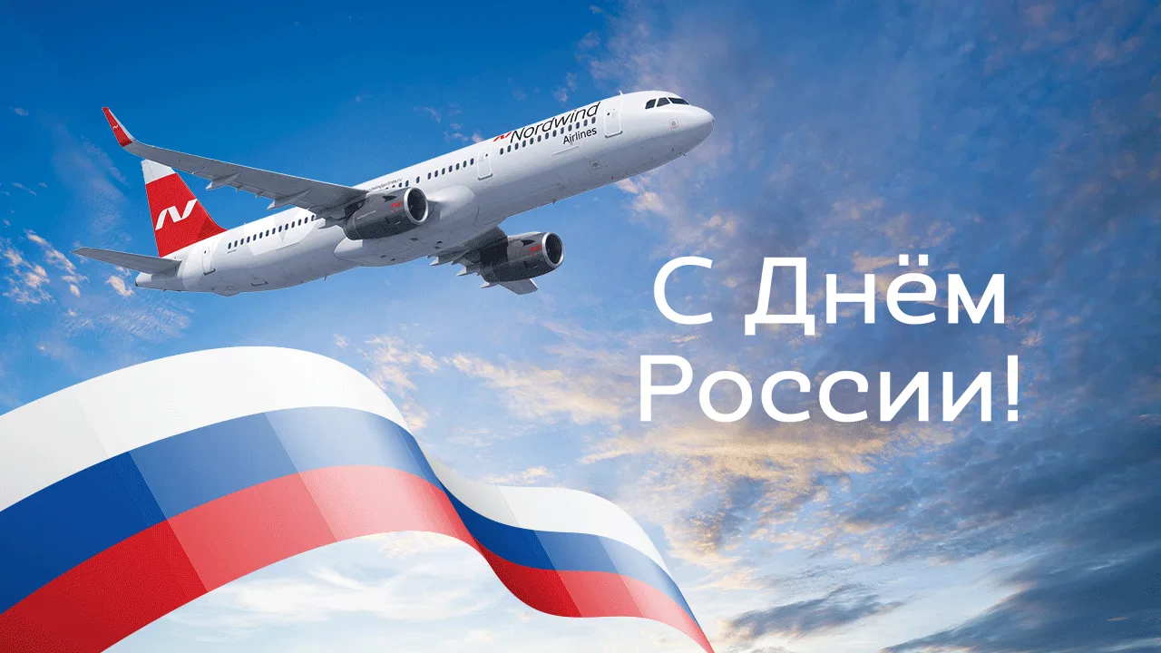 От Кавказских пиков до бирюзовых рек Алтая, от тайги до балтийских берегов – масштаб России по-насто