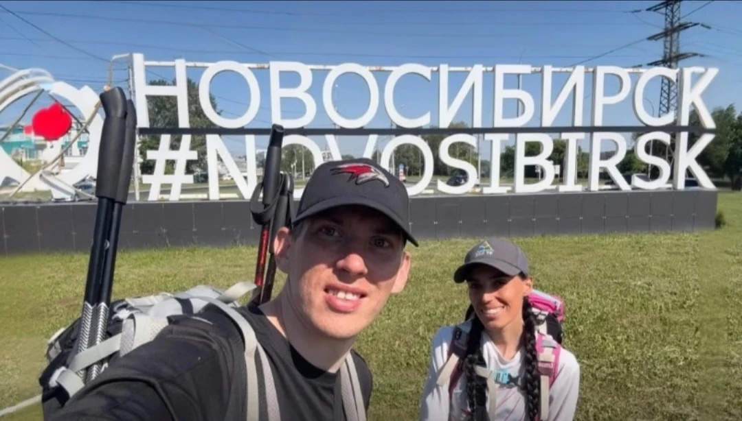 💪Они уже в Новосибирске

Путешествие продолжается уже 153 дня. Как рассказали Павел Шабалин и Тамар