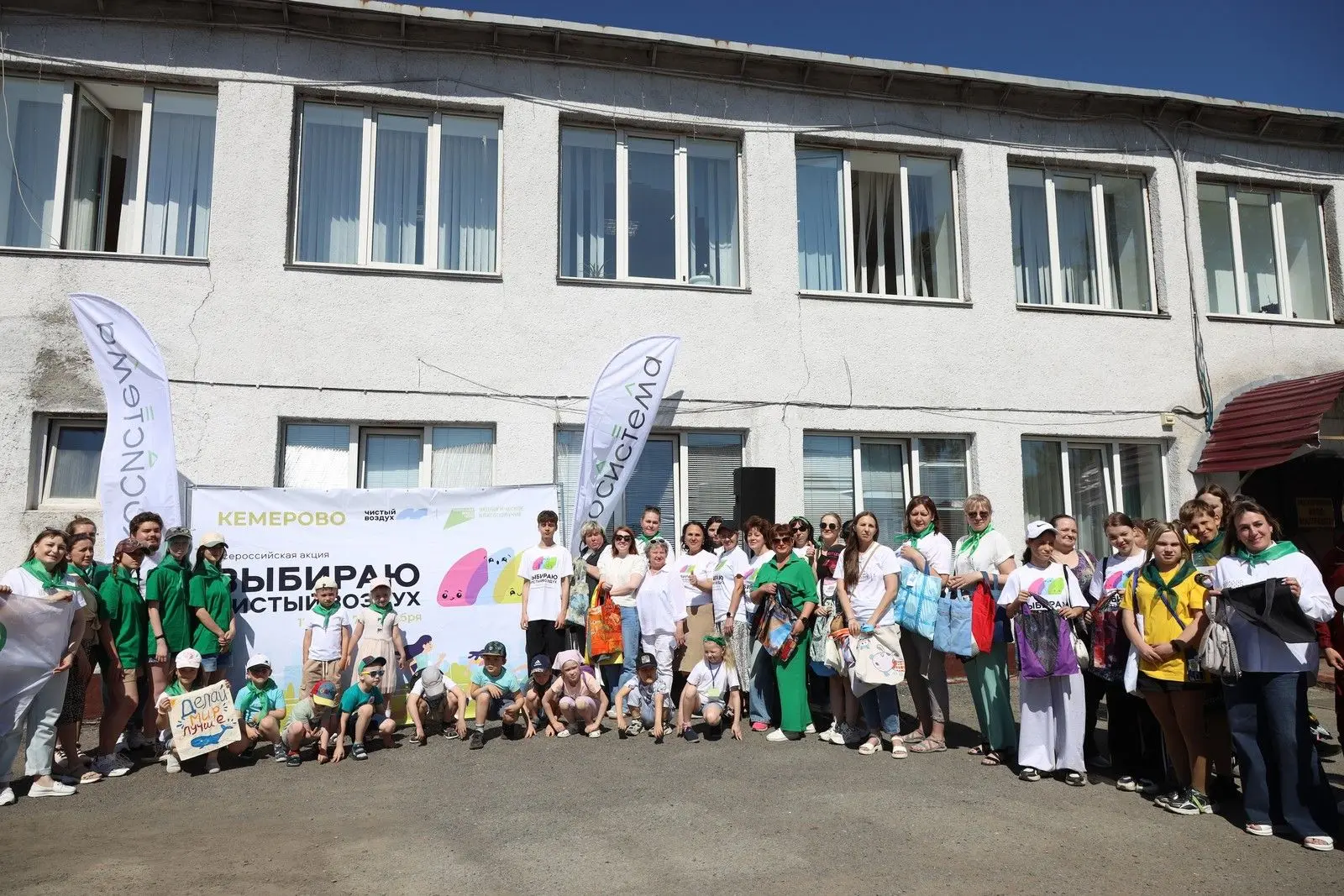 🌿 В Кемерове прошла XVI эколого-просветительская акция «Зеленый трамвай»!

В День эколога и Всемирн