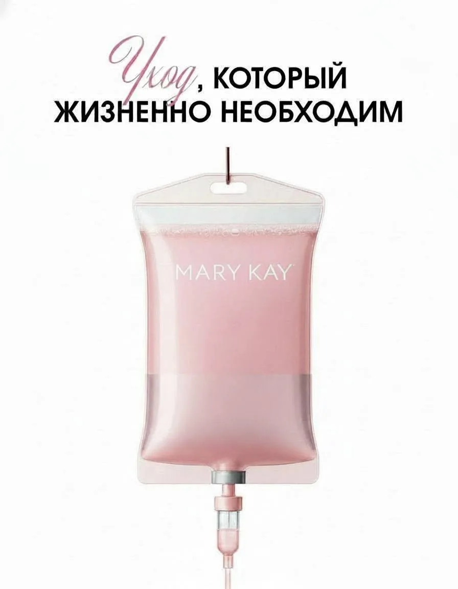 Мечтаете о безупречной, ухоженной коже, но в огромном мире бьюти-баночек так легко запутаться... Сег
