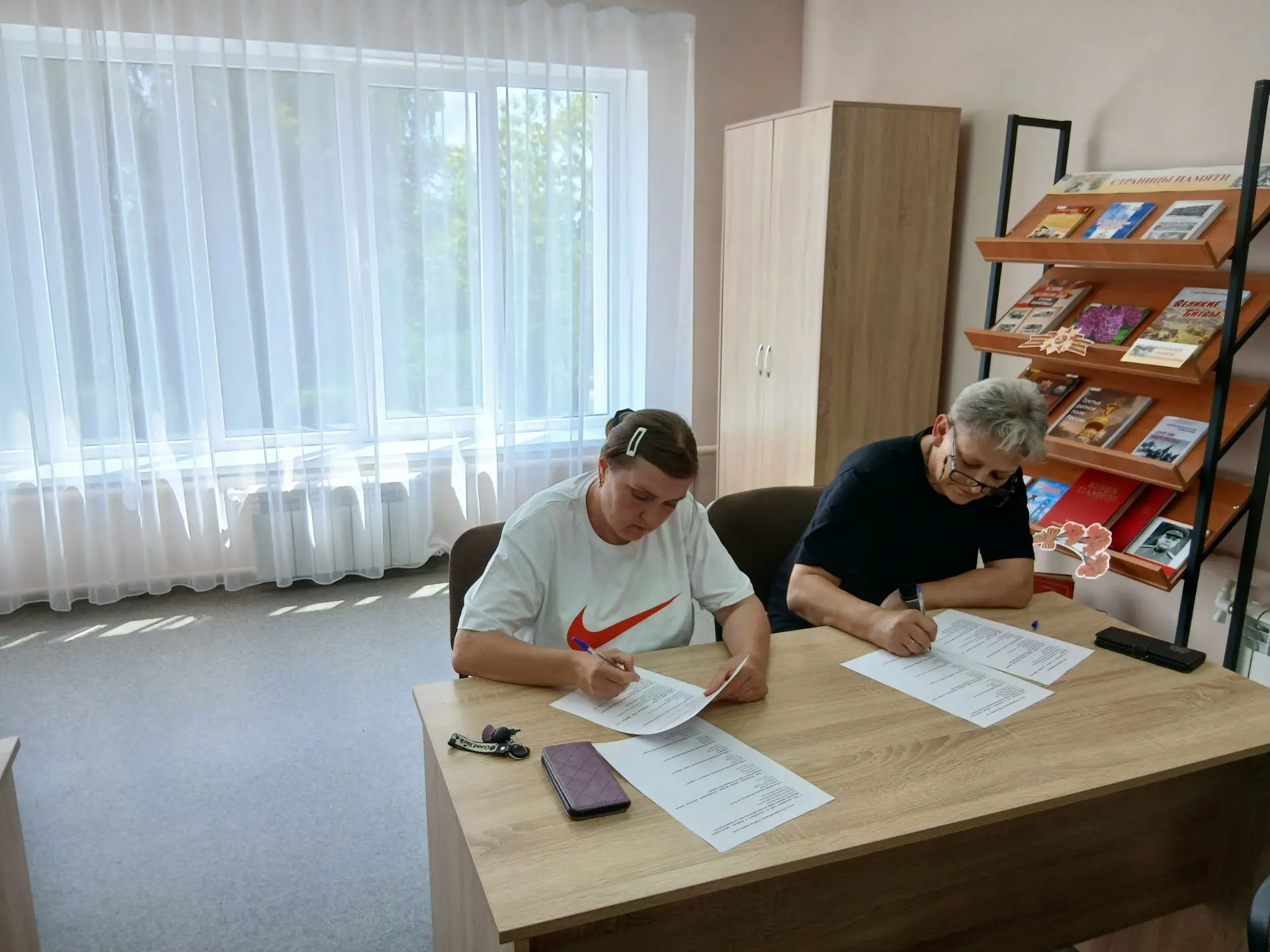 в Афанасьевской сельской библиотеке, в рамках Недели библиотек Белгородчины – 2026 года, состоялся б