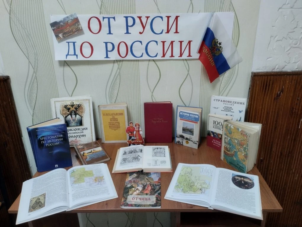 От Руси былинной — до дней золотых,
История дышит в работах живых,
Выставка откроет нам путь сквозь 