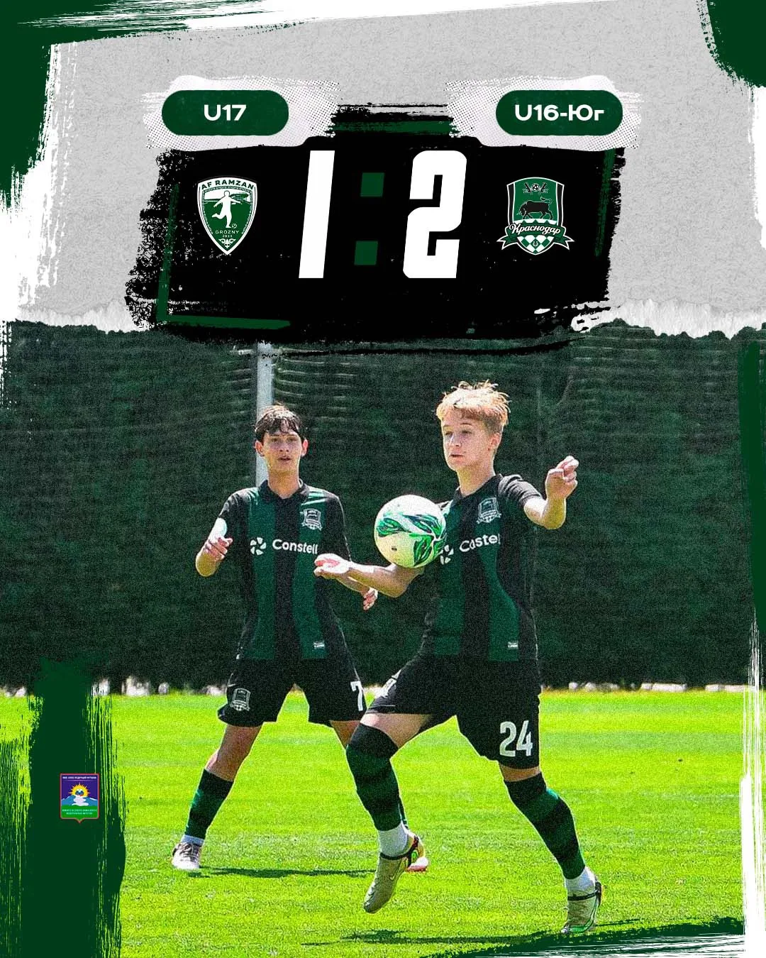 Вырываем победу на последних секундах матча 🤝

Забитым мячами за краснодарцев отличились Родион Сми