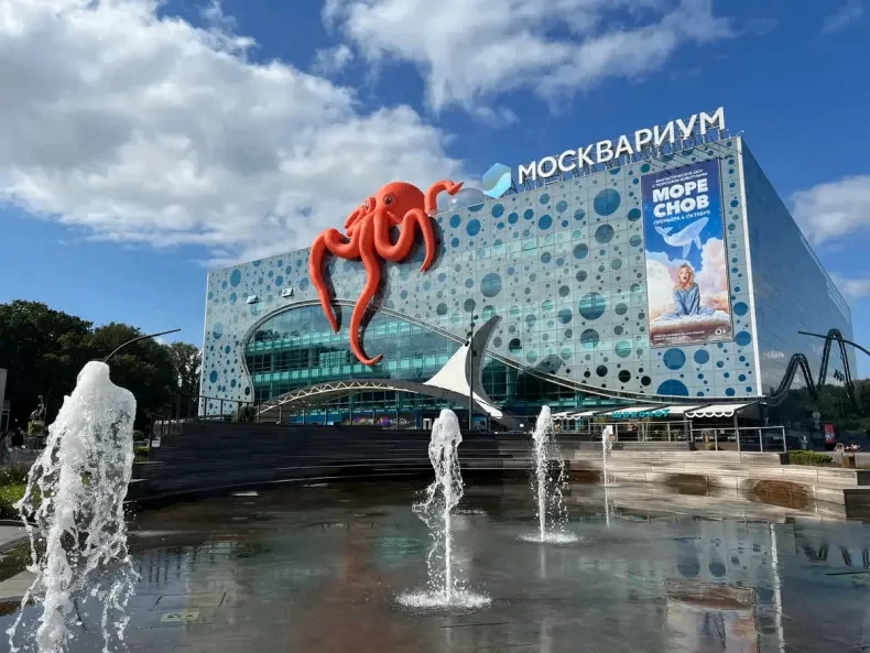27 июня состоится поездка на ВДНХ+ Москвариум!!!
Время посещения ВДНХ - 5 часов!!!
За это время вы м
