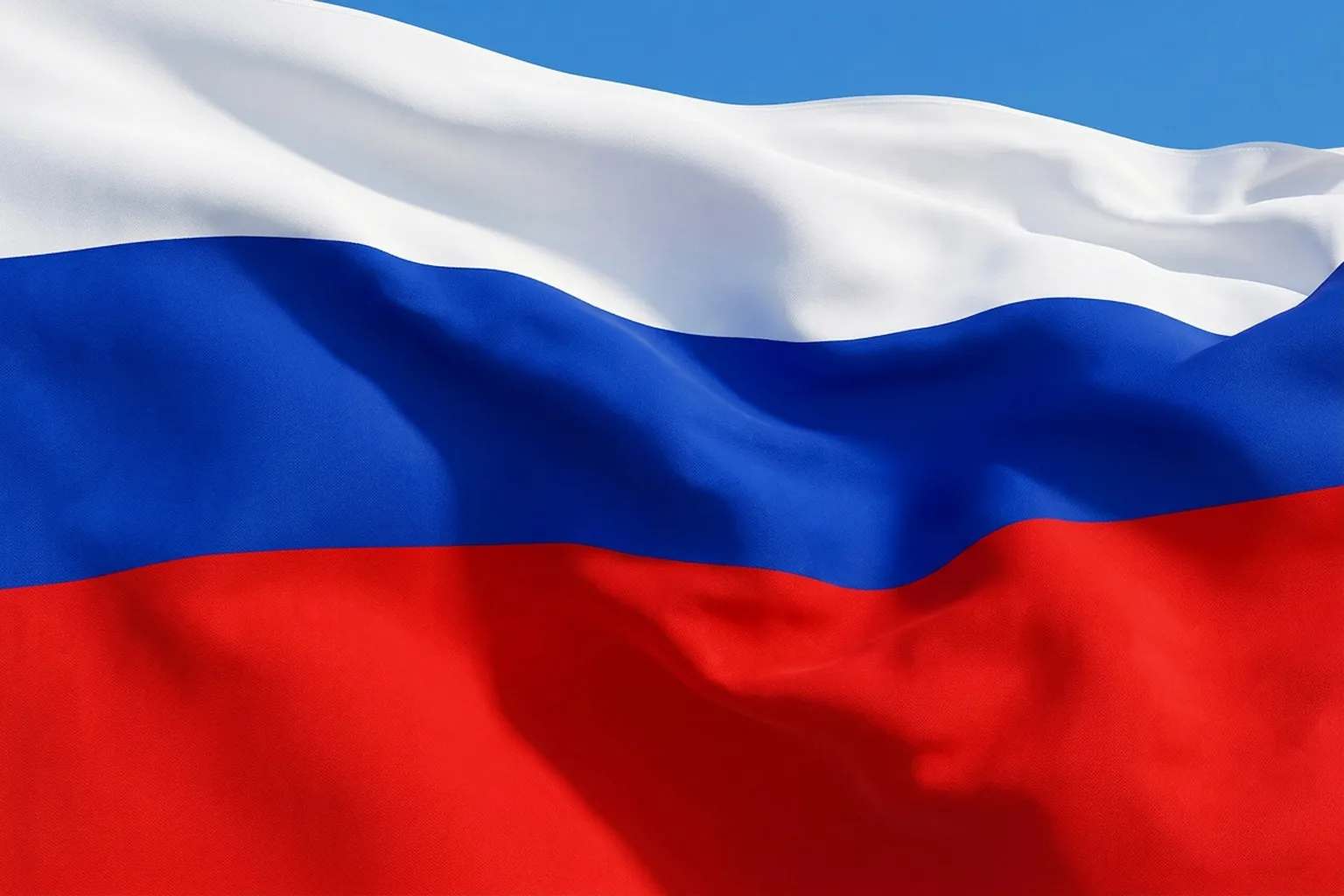 С Днём России!