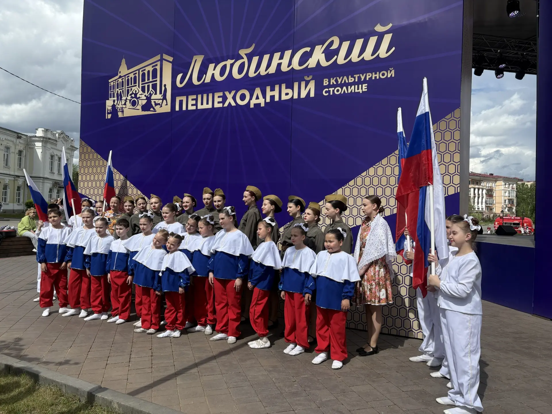🔥Сегодня! В 15.00! Главная сцена Пешеходного Любинского!

👏Образцовый ансамбль народного танца «Ро