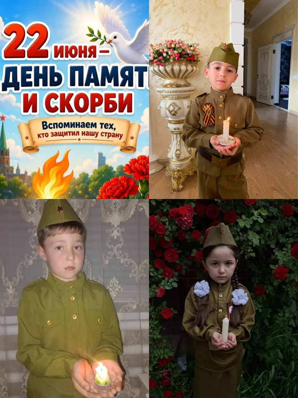 Ровно 85 лет прошло с того рокового раннего утра, когда началась Великая Отечественная Война. Но пам