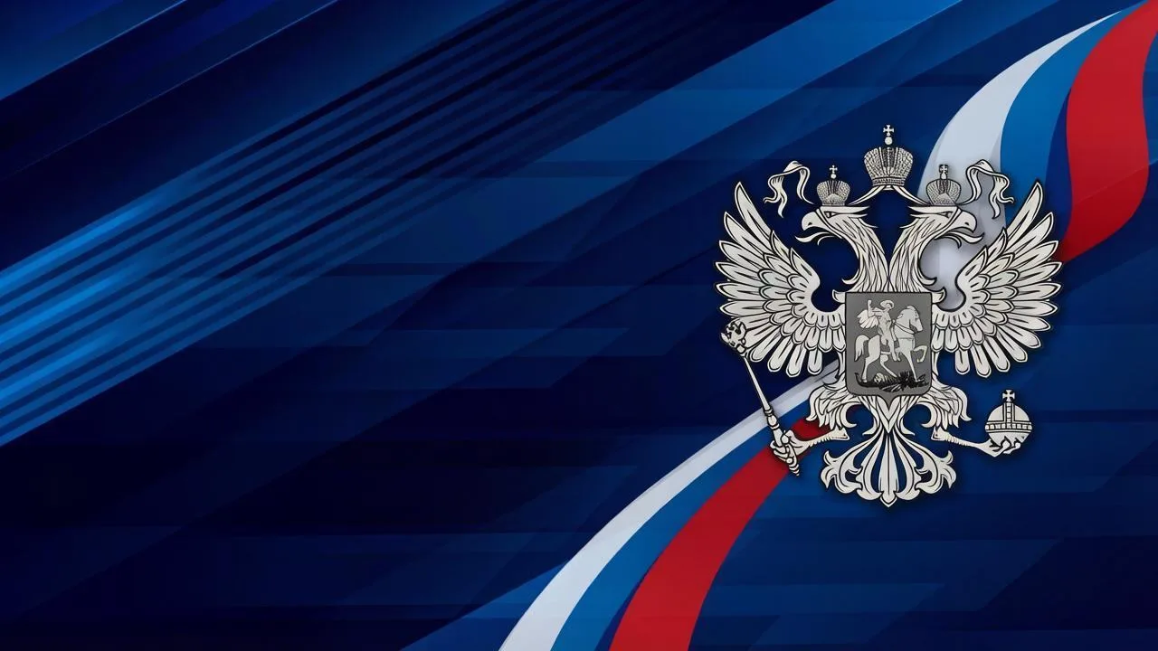 Правительство Российской Федерации совершенствует систему тарифного регулирования.
Постановлением Пр