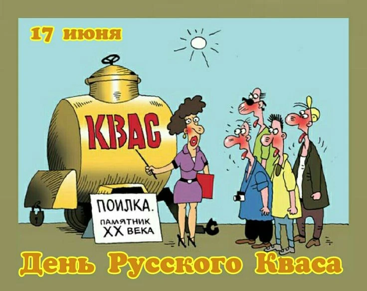🌤 Доброе утро, НиНо!

🌇 В Нижнем Новгороде сегодня днем до +20°, возможны дожди, закат в 20:55.

�