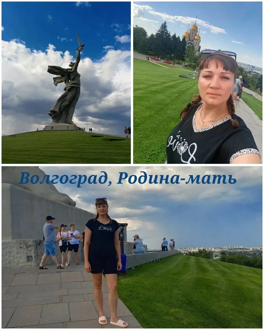 Фоточеллендж «Россия — Родина моя»: сотрудники детского сада делятся патриотическим настроением

В н