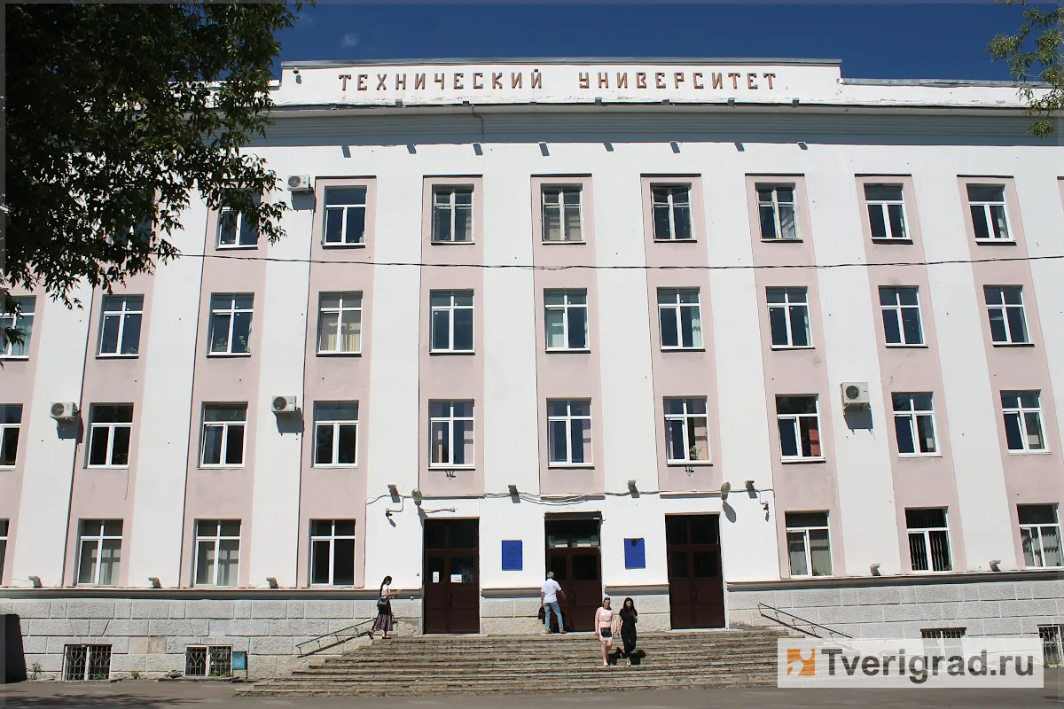 В Твери научились получать экологичные удобрения из отходов

В Твери учёные Политеха и Всероссийског