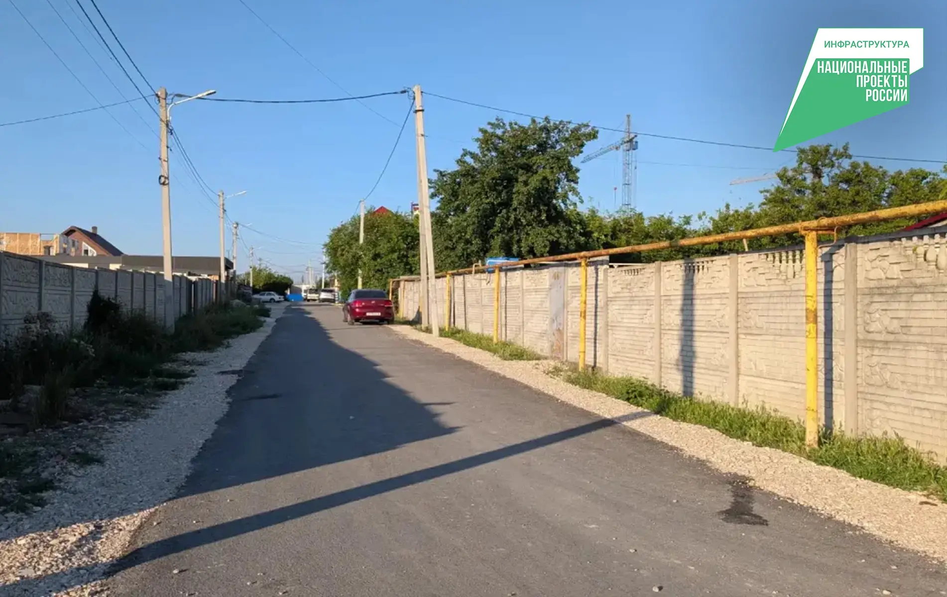 Какое бы ни было время и какие бы вызовы перед нами ни стояли, город должен жить и развиваться.

Мы 