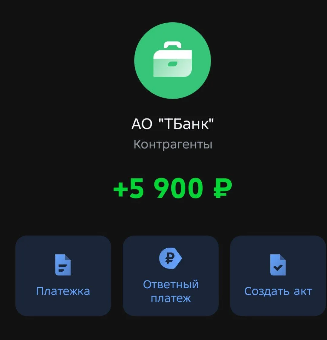 Места разлетаются❤️
Успевайте