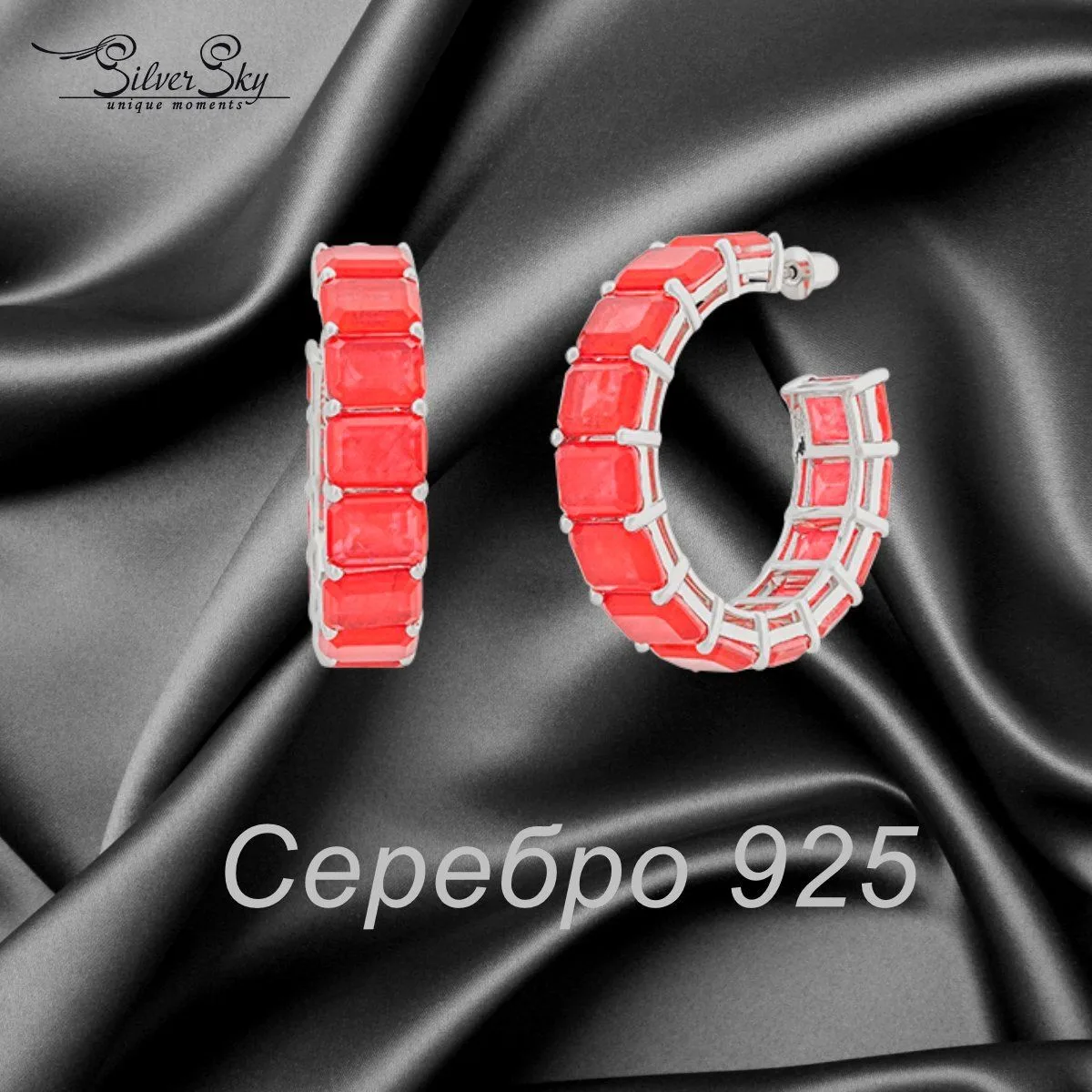 Серьги‑конго (кольца) давно 
закрепились в ювелирном 
гардеробе как  базовая вещь. Но если выбрать 
