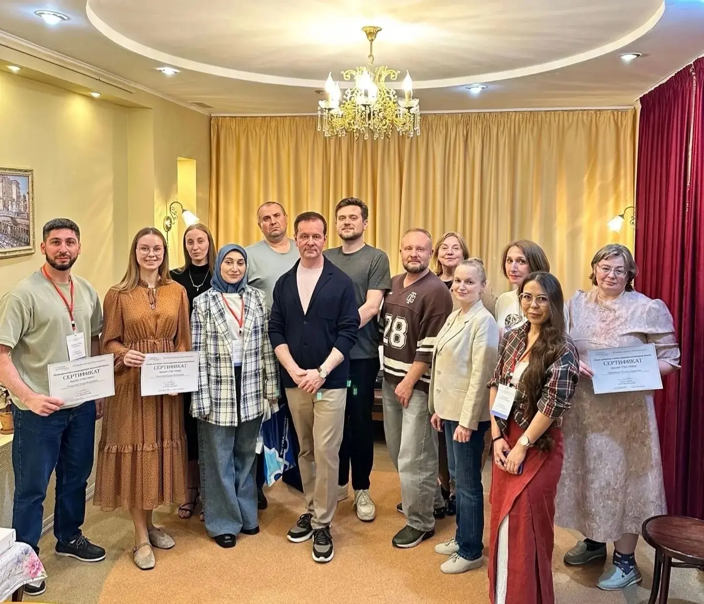 🏫Чтобы быть в курсе самых современных методов лечения, наши врачи венерологического отделения, 👨‍⚕