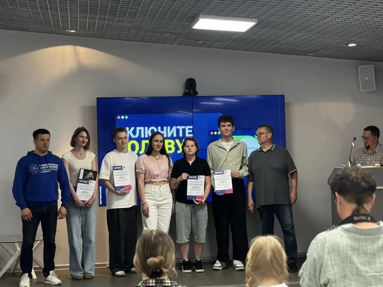 Медиапрорыв состоялся: итоги мастер-классов и награждение победителей 🏆

16 июня на базе Центра про