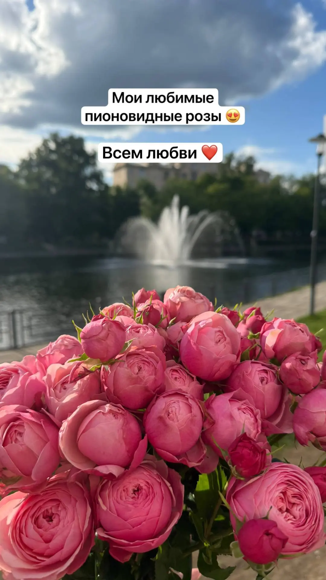 Доброе утро!
Знайте вы самые лучшие у себя ❤️